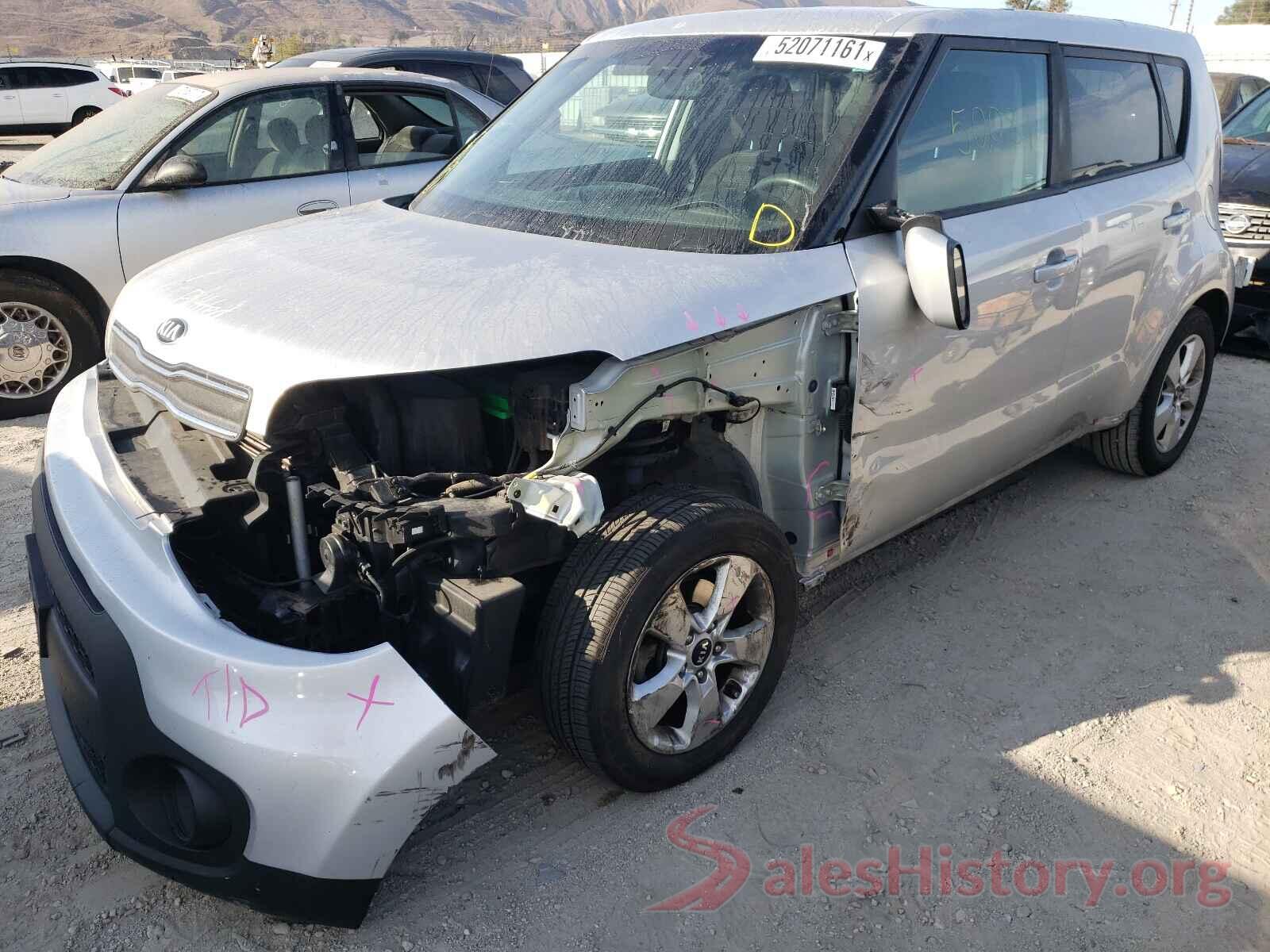 KNDJN2A25H7469363 2017 KIA SOUL