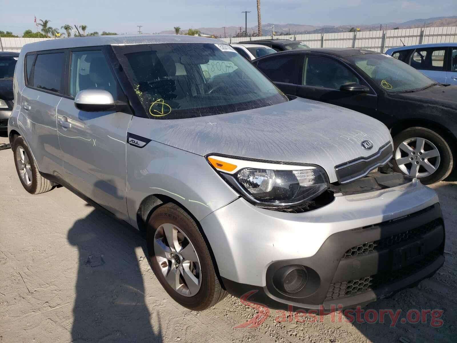 KNDJN2A25H7469363 2017 KIA SOUL