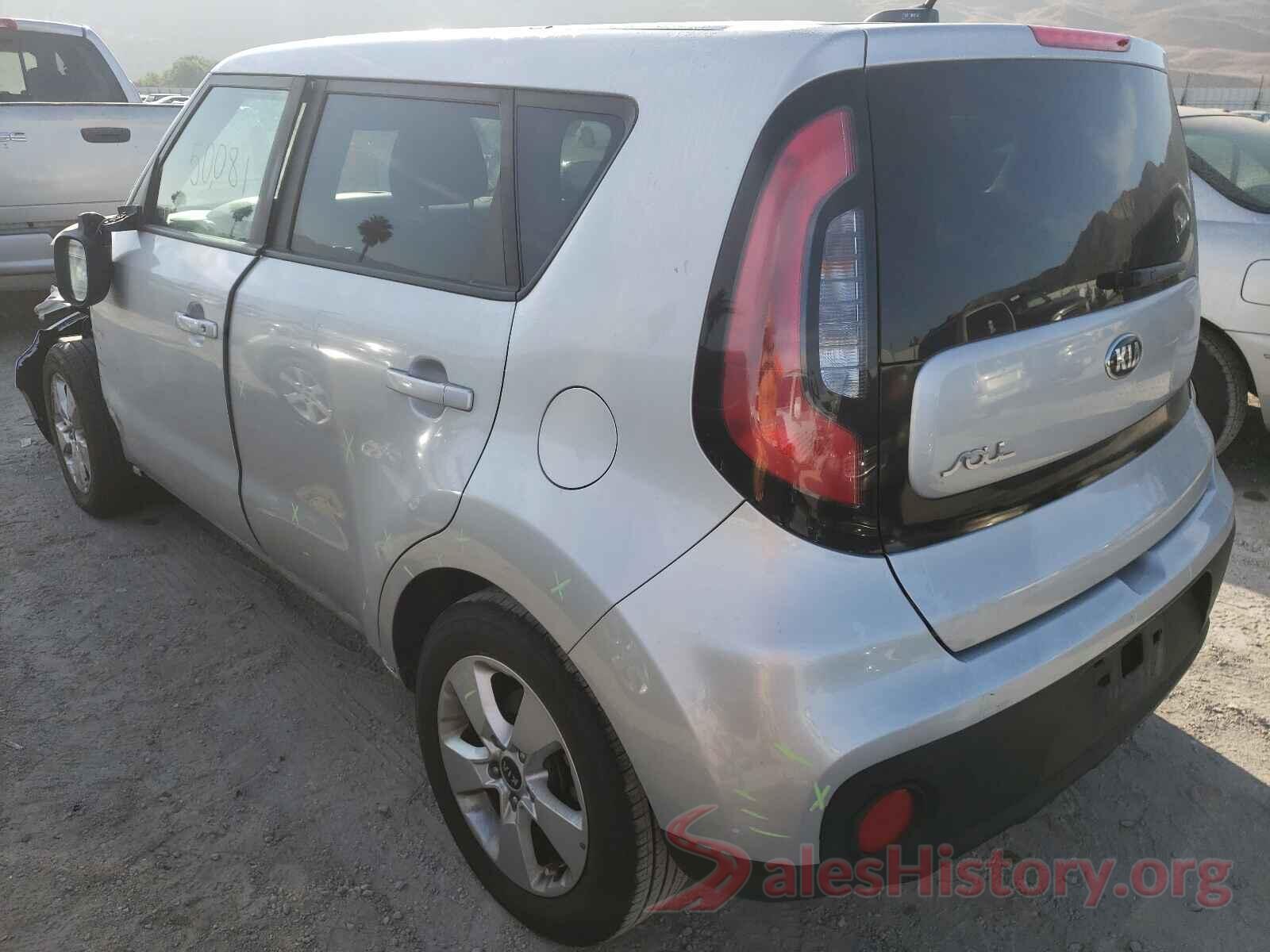 KNDJN2A25H7469363 2017 KIA SOUL