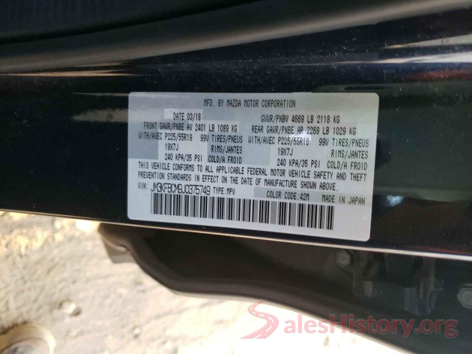 JM3KFBCM9J0375749 2018 MAZDA CX-5