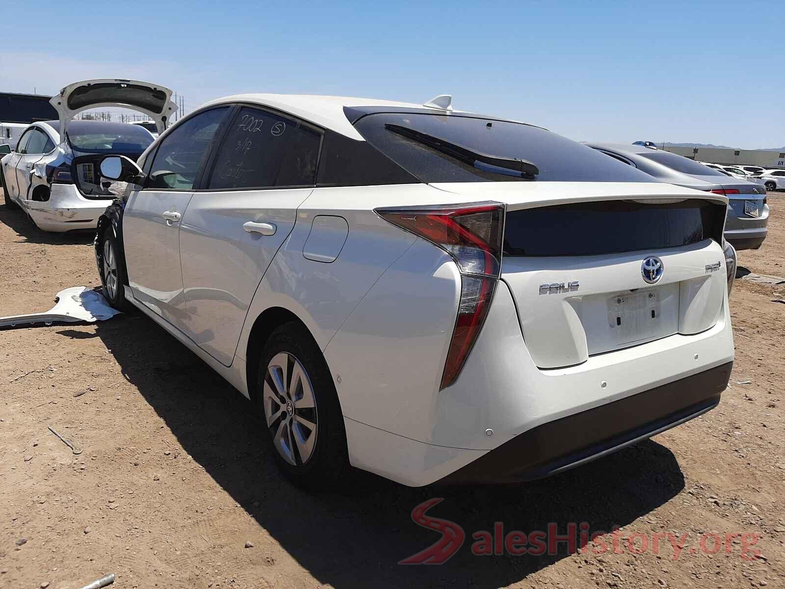 JTDKARFU4H3045294 2017 TOYOTA PRIUS