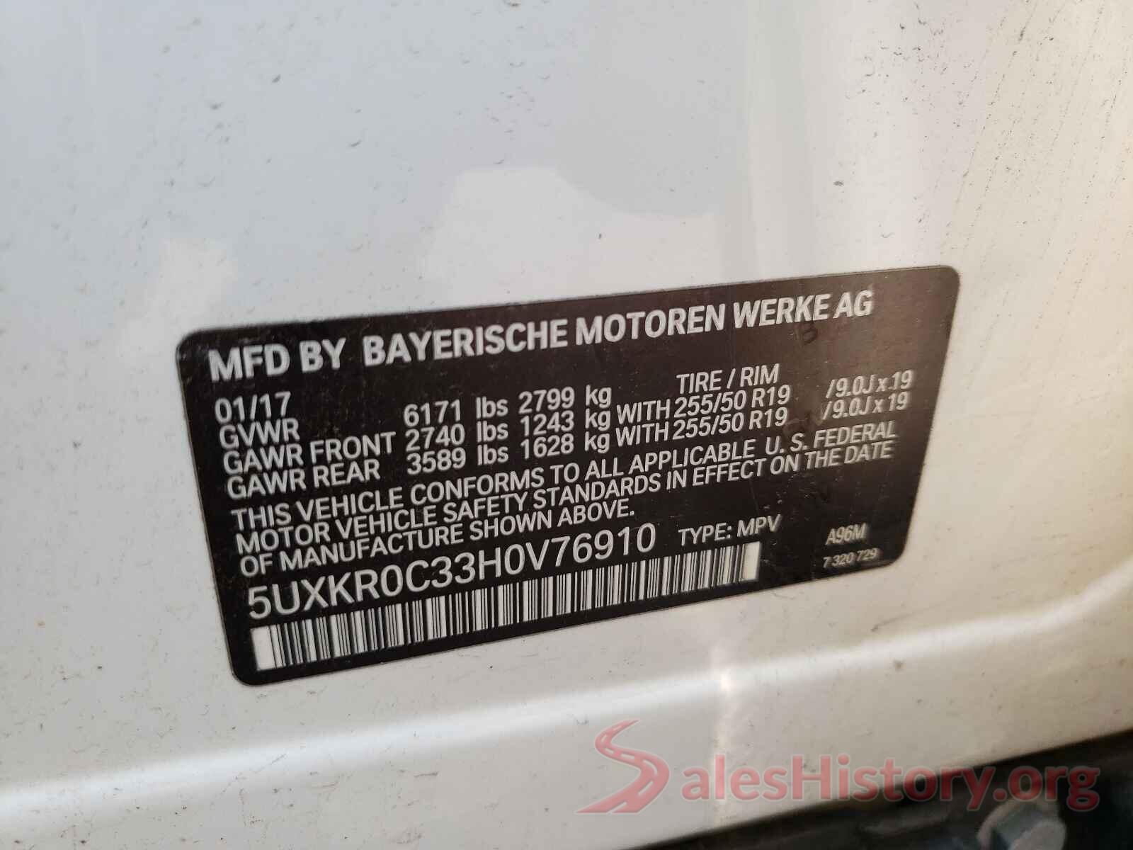 5UXKR0C33H0V76910 2017 BMW X5