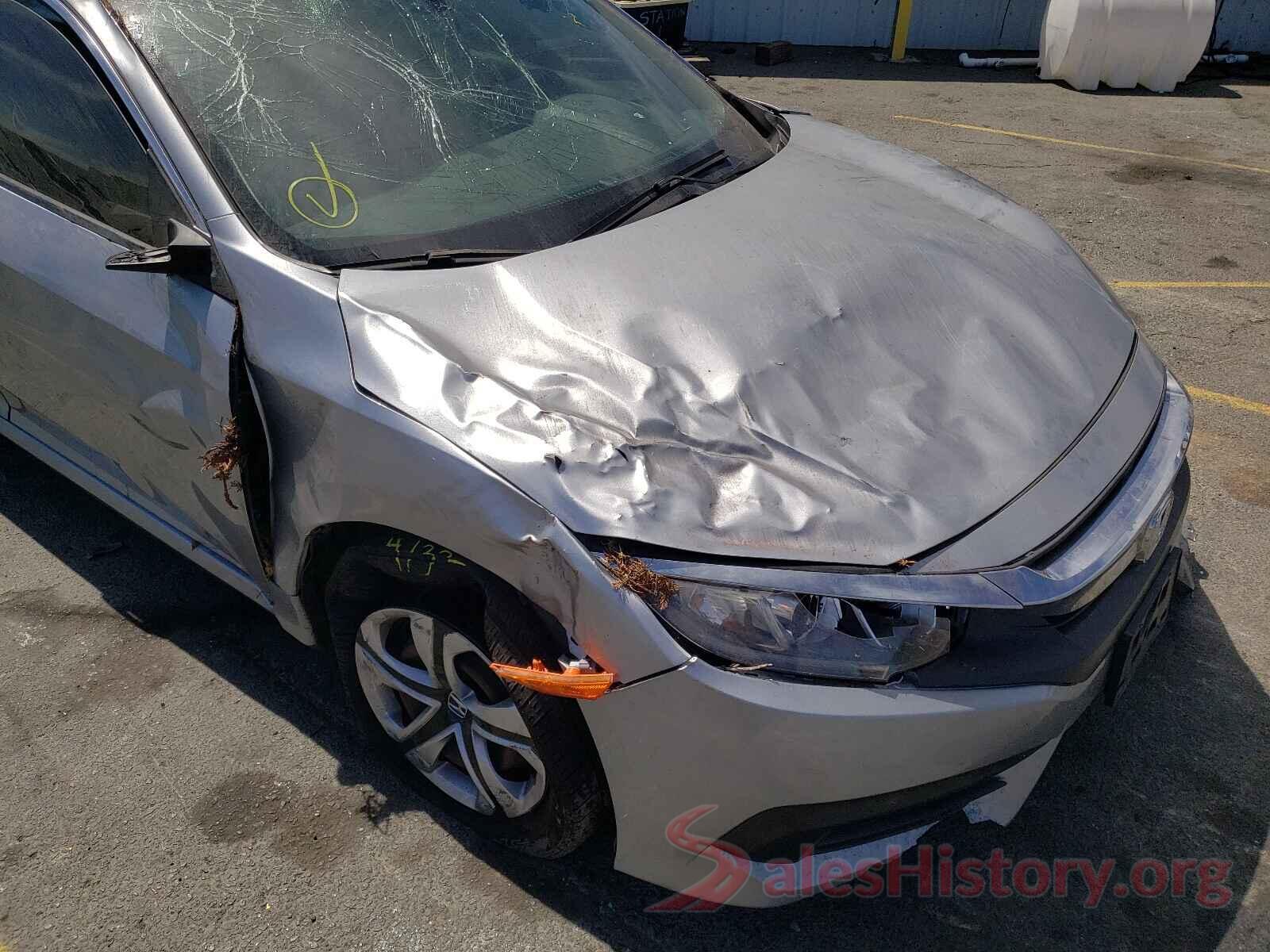 19XFC2F53HE223636 2017 HONDA CIVIC