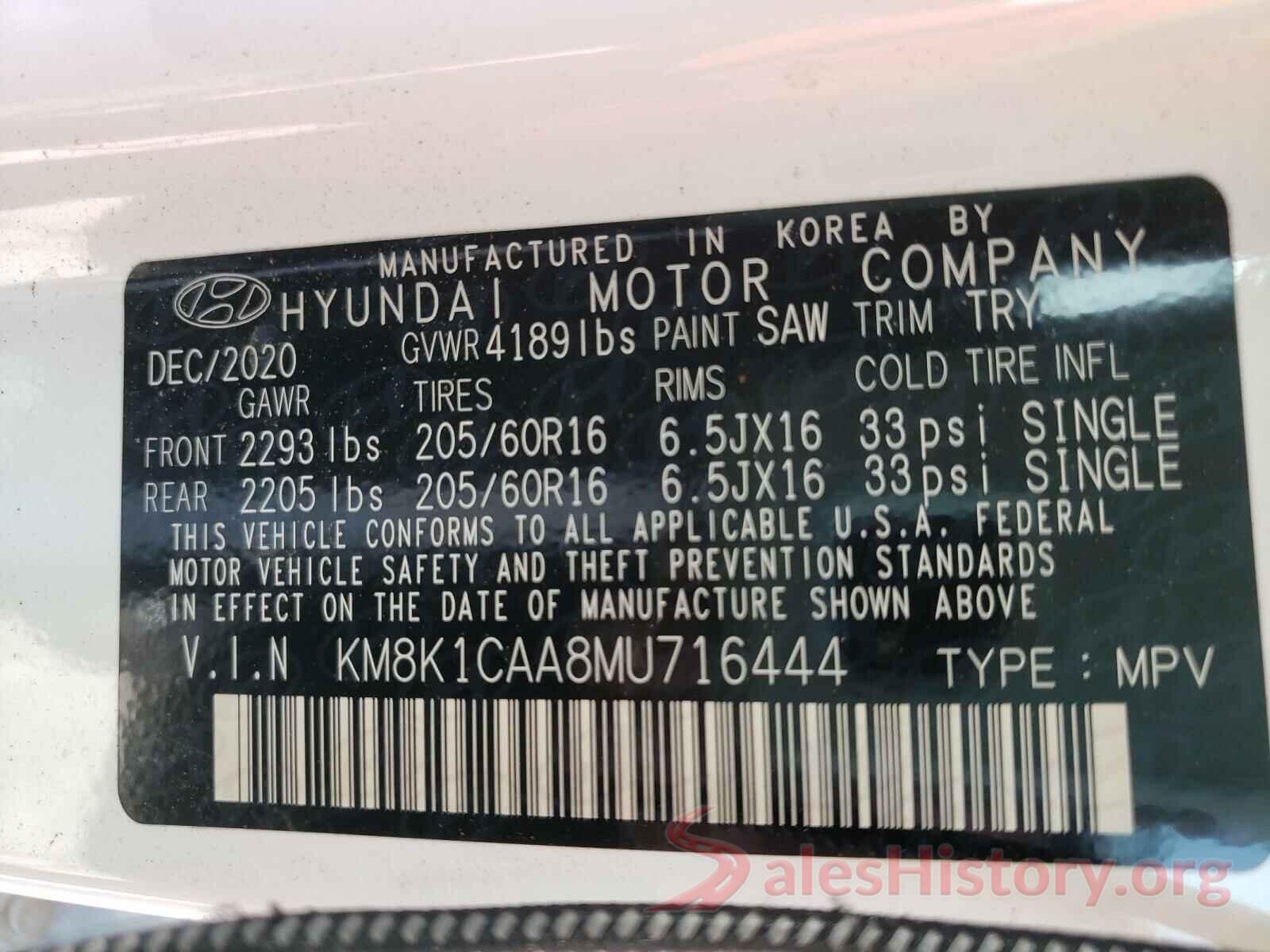 KM8K1CAA8MU716444 2021 HYUNDAI KONA