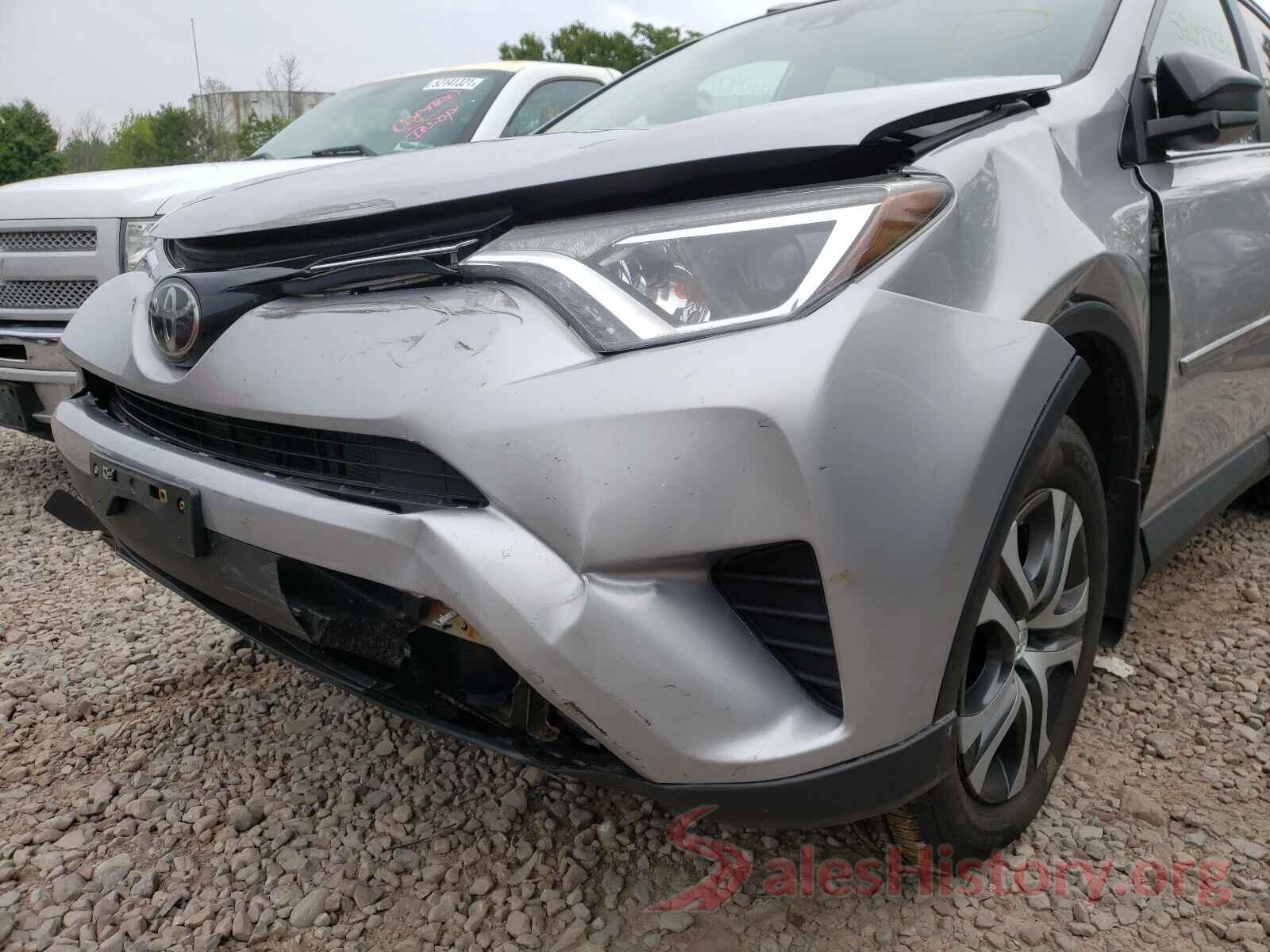 2T3BFREV9HW606047 2017 TOYOTA RAV4