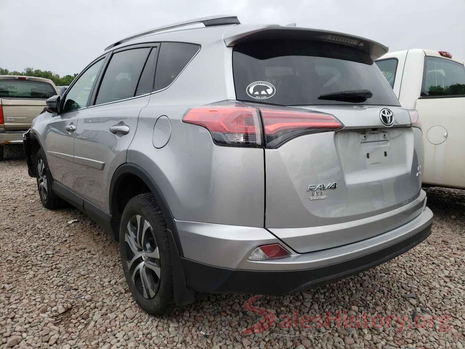 2T3BFREV9HW606047 2017 TOYOTA RAV4