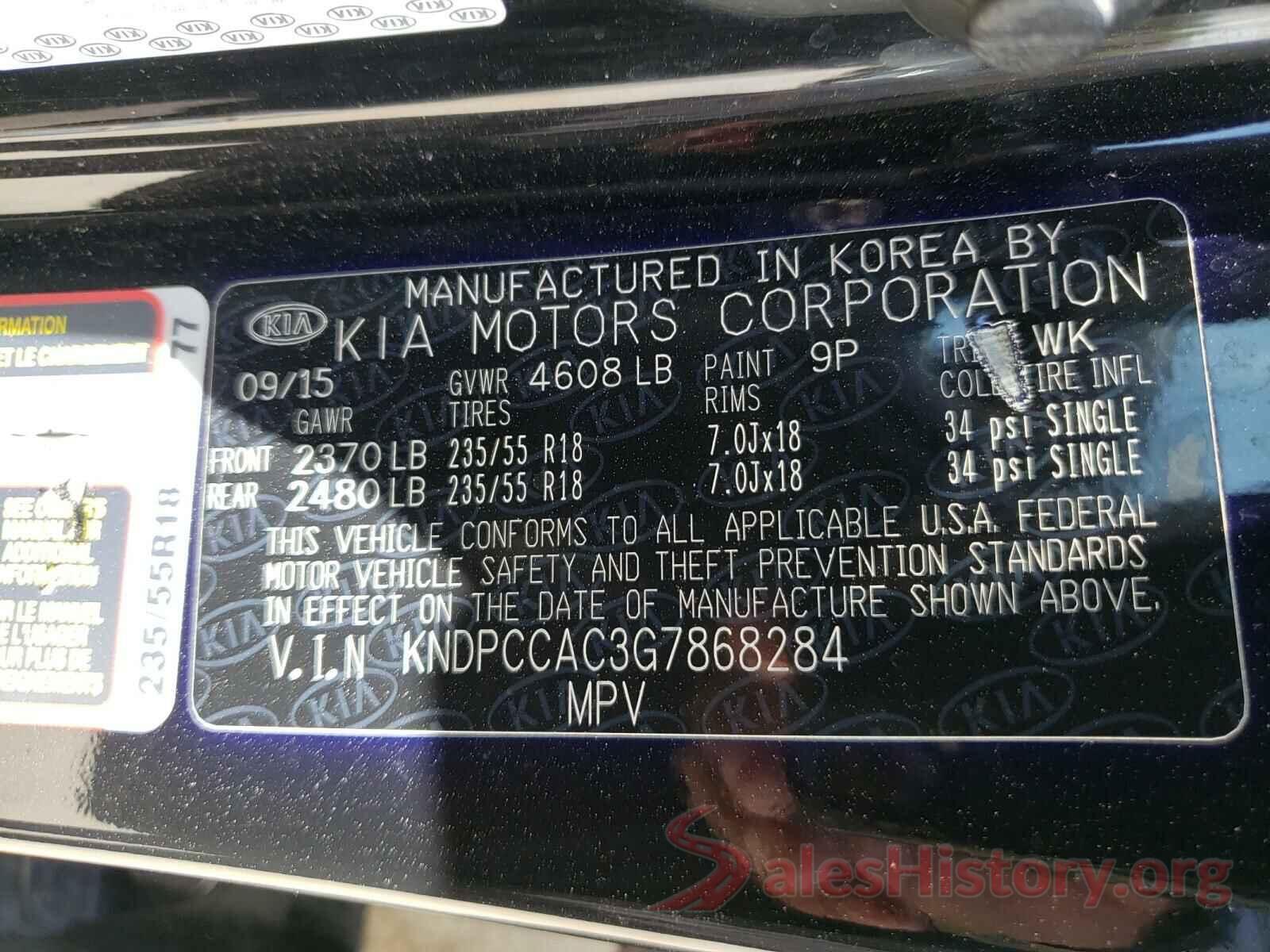 KNDPCCAC3G7868284 2016 KIA SPORTAGE