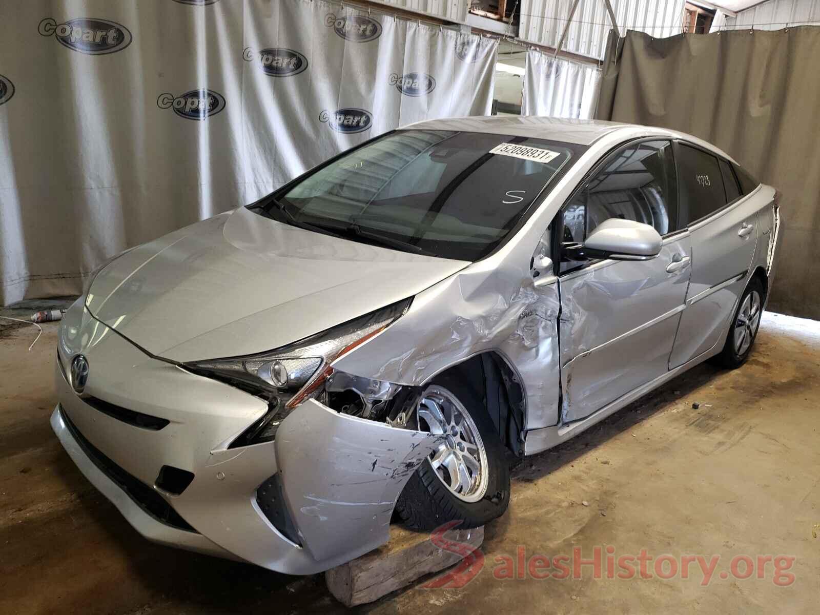 JTDKARFU2H3045116 2017 TOYOTA PRIUS