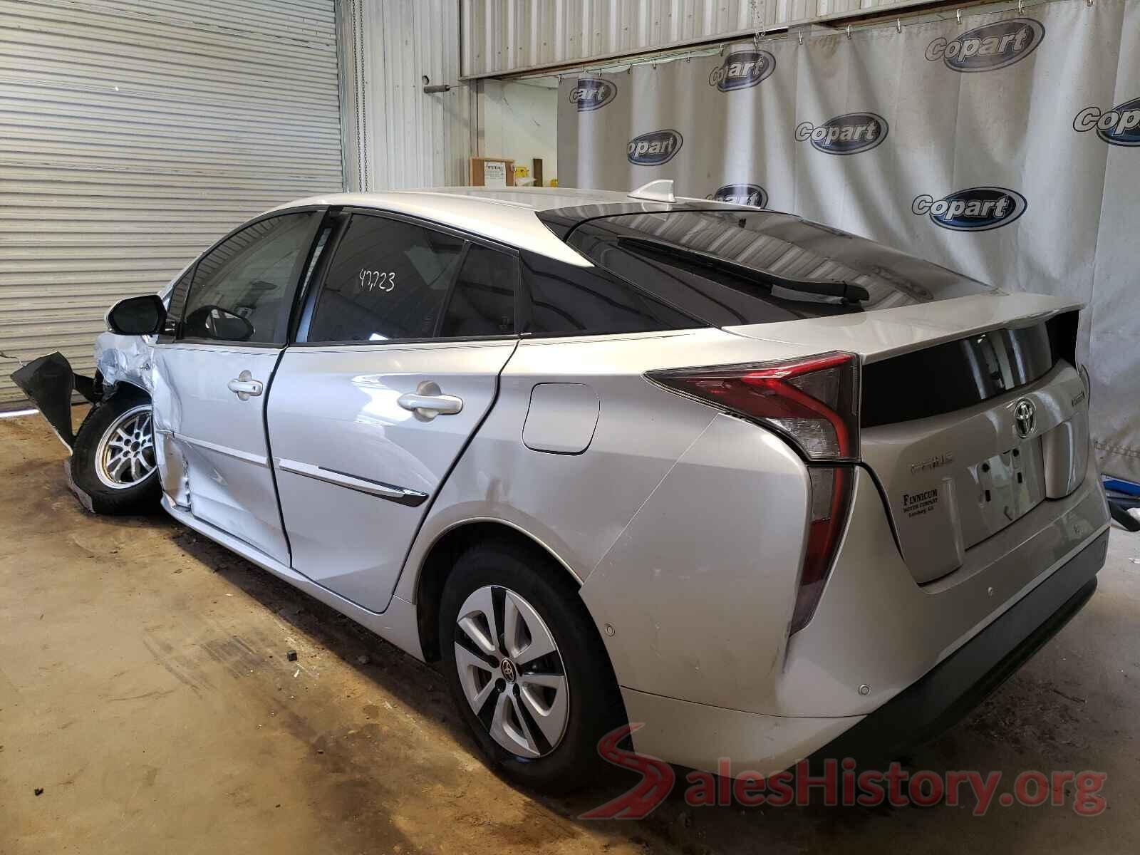 JTDKARFU2H3045116 2017 TOYOTA PRIUS