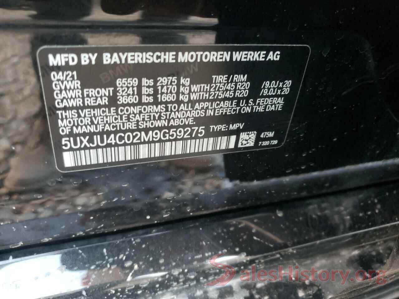 5UXJU4C02M9G59275 2021 BMW X5