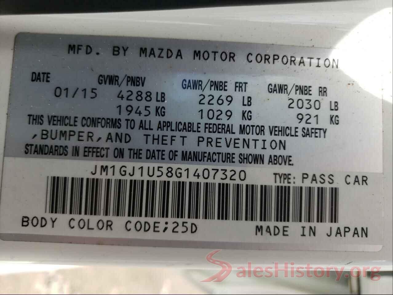 JM1GJ1U58G1407320 2016 MAZDA 6