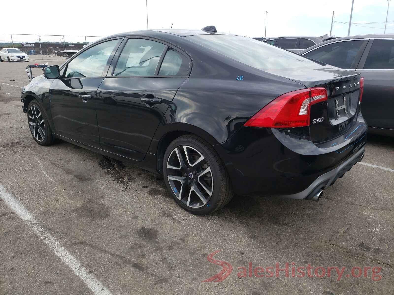 YV126MFL6H2425037 2017 VOLVO S60