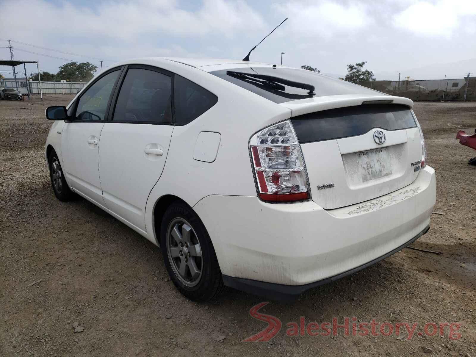 JTDKB20U263140558 2016 TOYOTA PRIUS