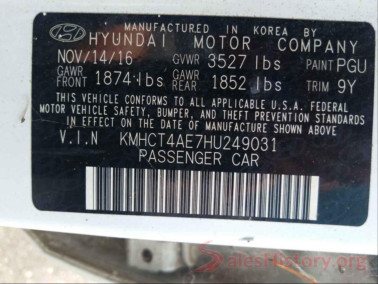 KMHCT4AE7HU249031 2017 HYUNDAI ACCENT