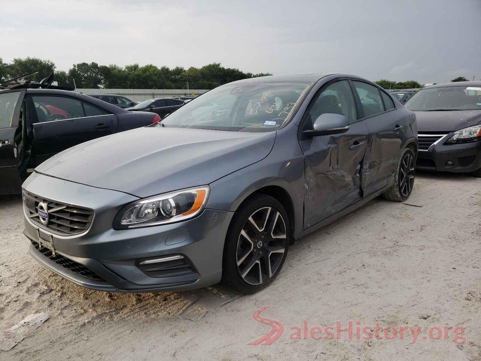 YV126MFL1H2431733 2017 VOLVO S60