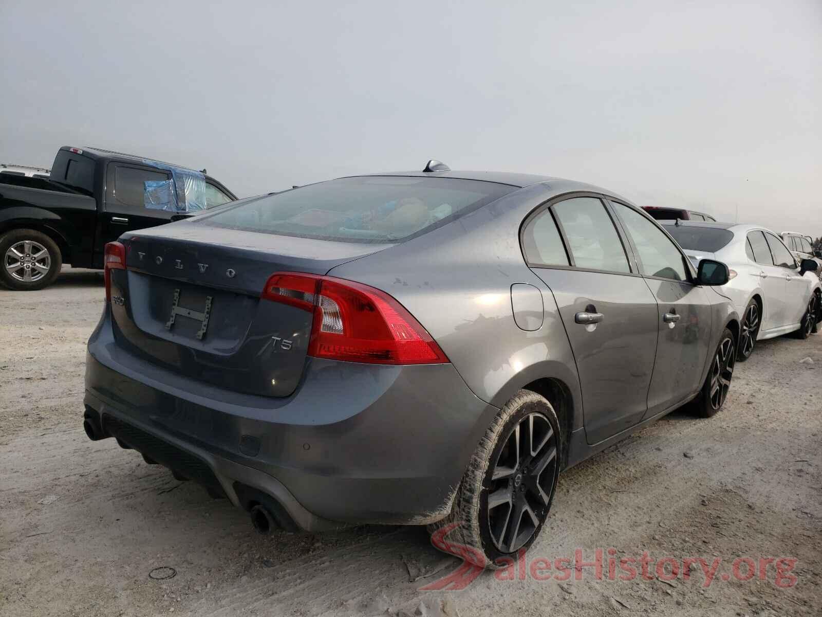 YV126MFL1H2431733 2017 VOLVO S60