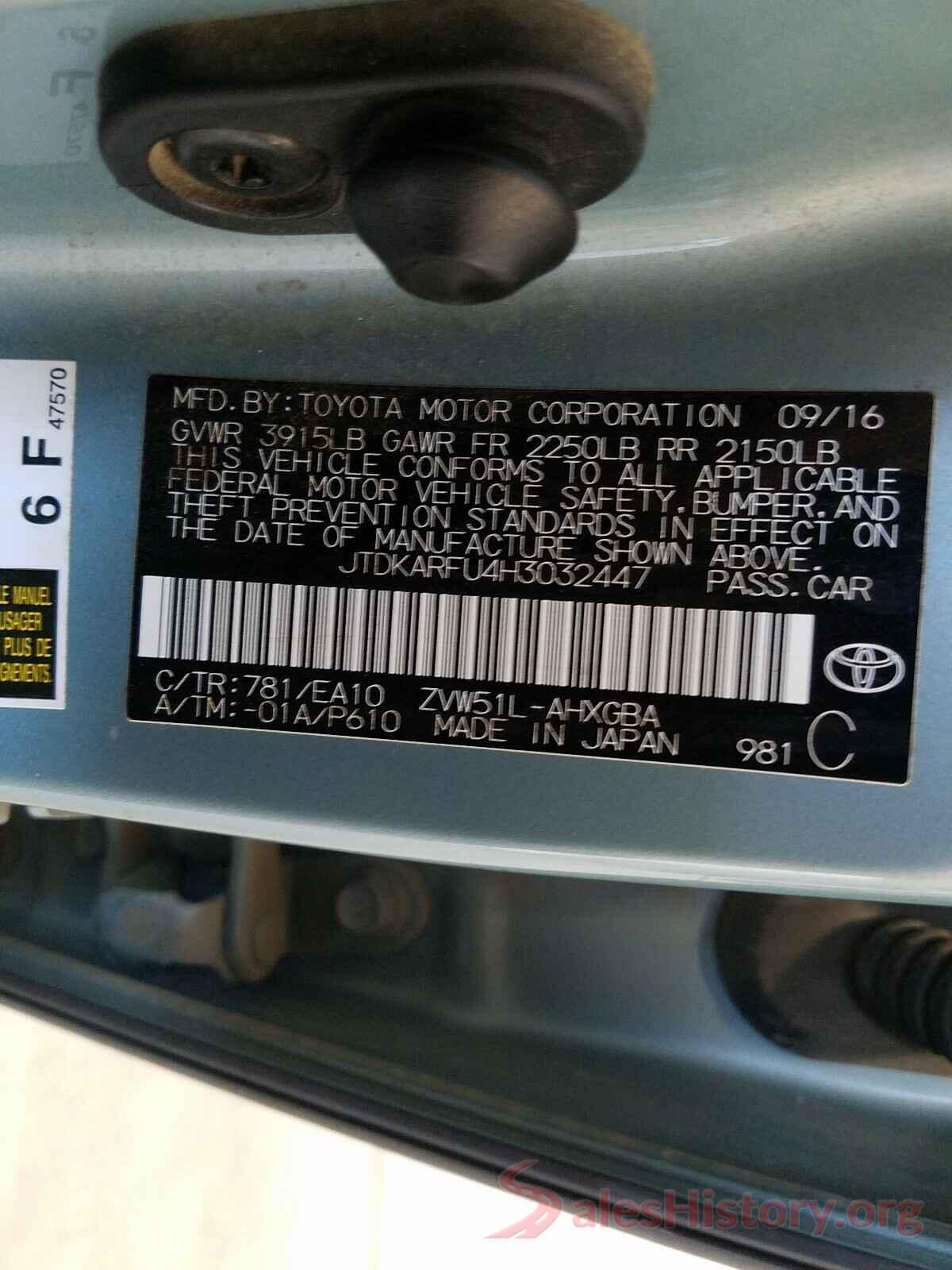 JTDKARFU4H3032447 2017 TOYOTA PRIUS