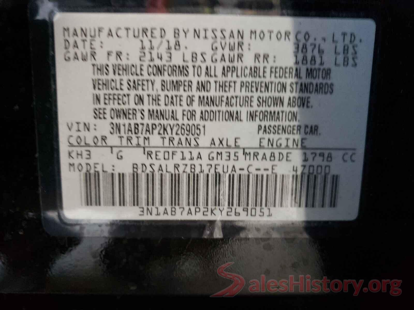 3N1AB7AP2KY269051 2019 NISSAN SENTRA