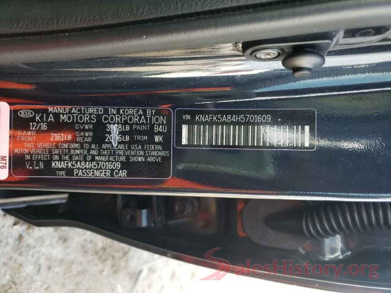 KNAFK5A84H5701609 2017 KIA FORTE