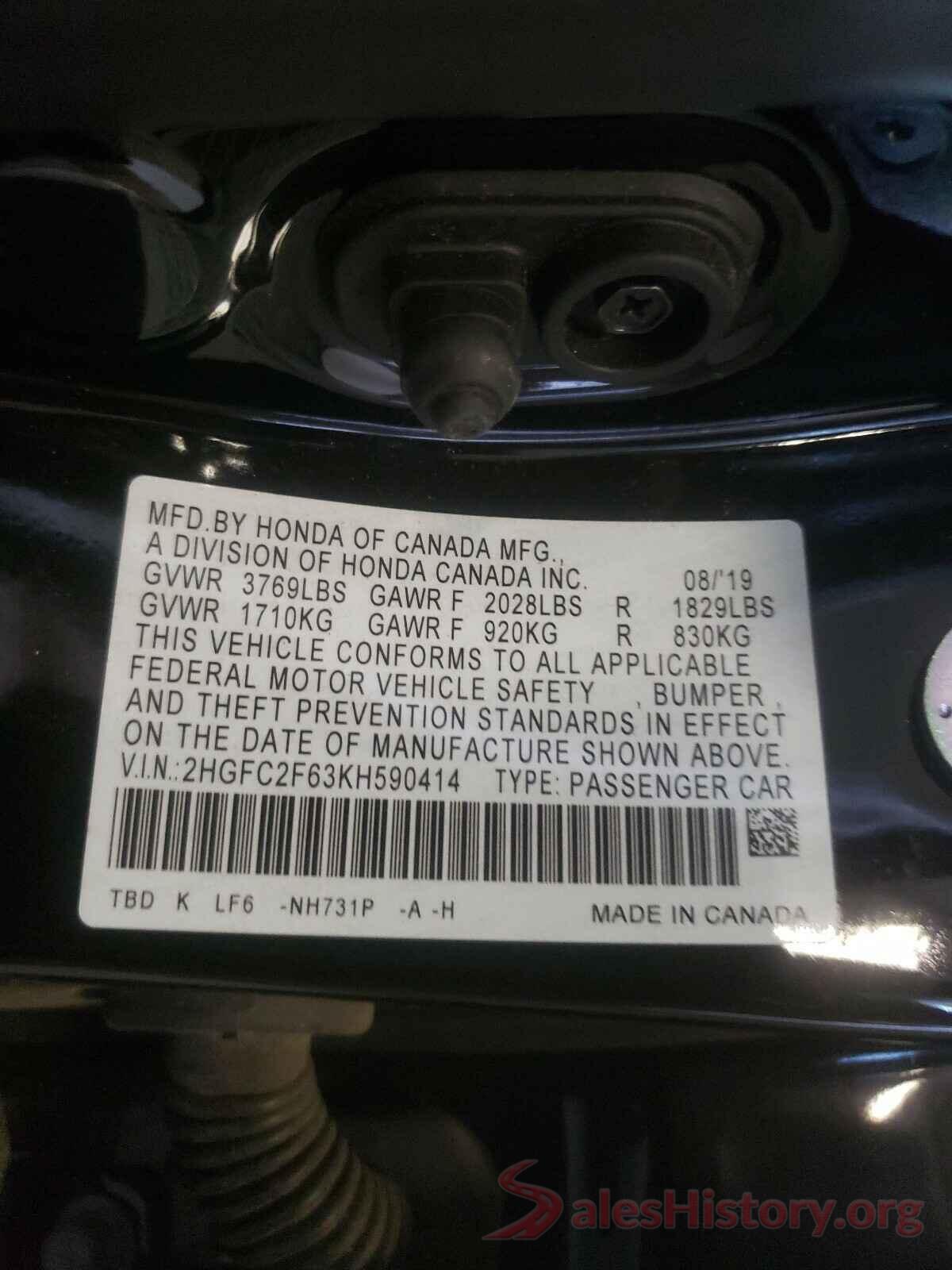 2HGFC2F63KH590414 2019 HONDA CIVIC