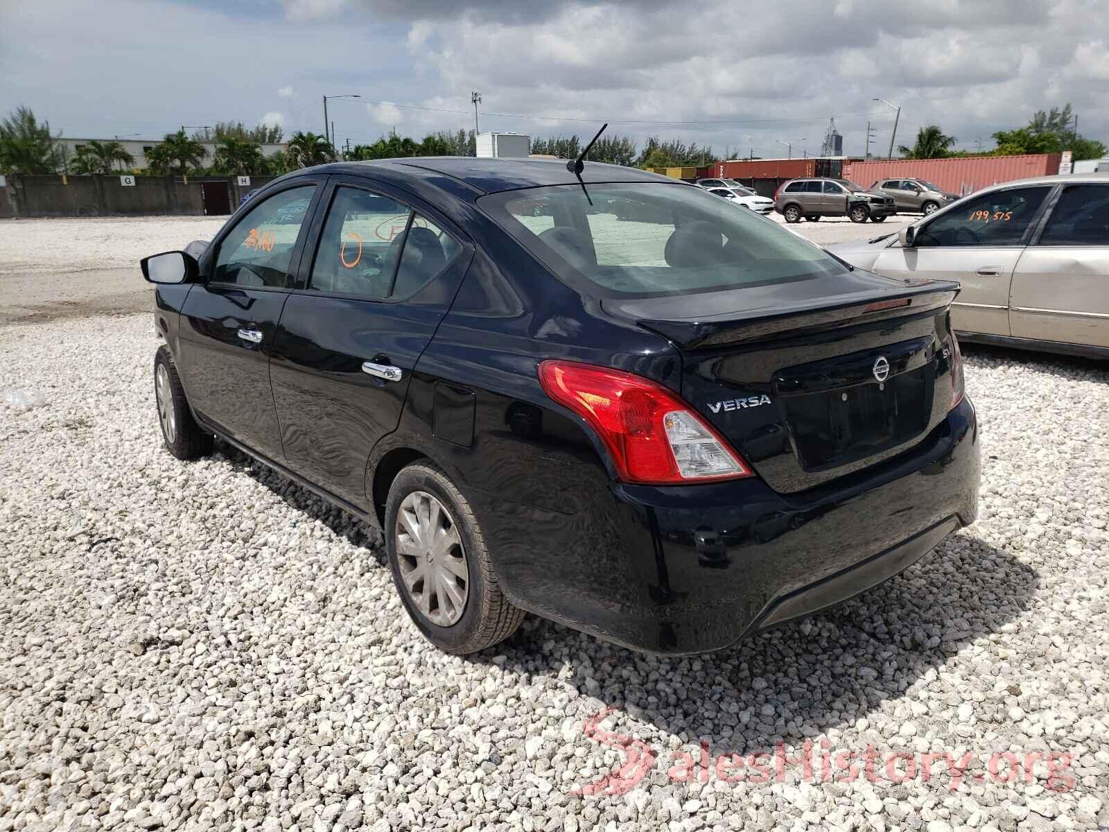 3N1CN7AP5HL841140 2017 NISSAN VERSA