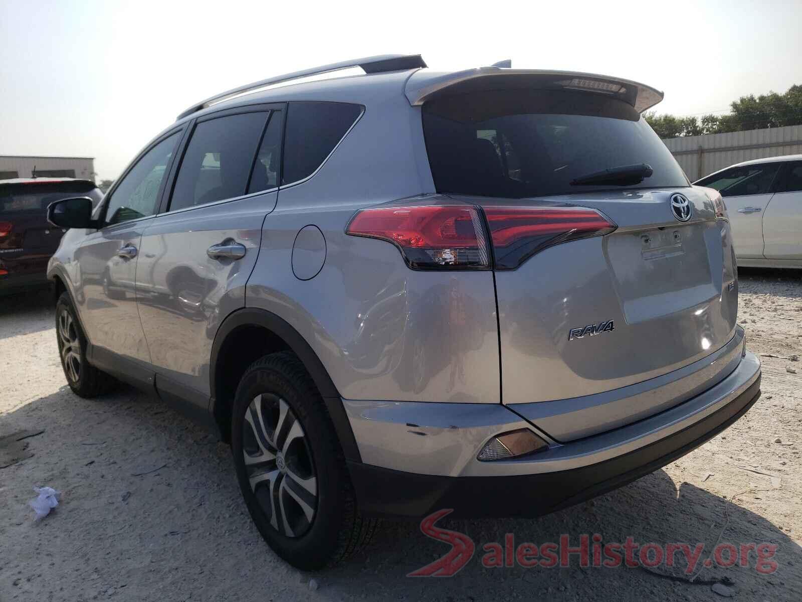 2T3ZFREV1HW328162 2017 TOYOTA RAV4