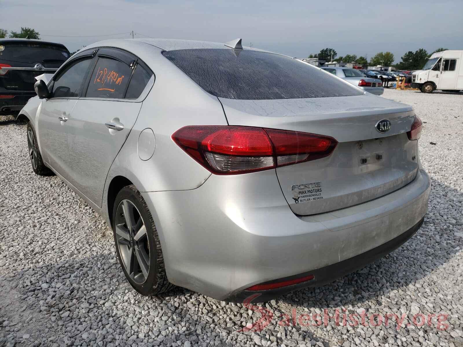 3KPFL4A87HE005406 2017 KIA FORTE