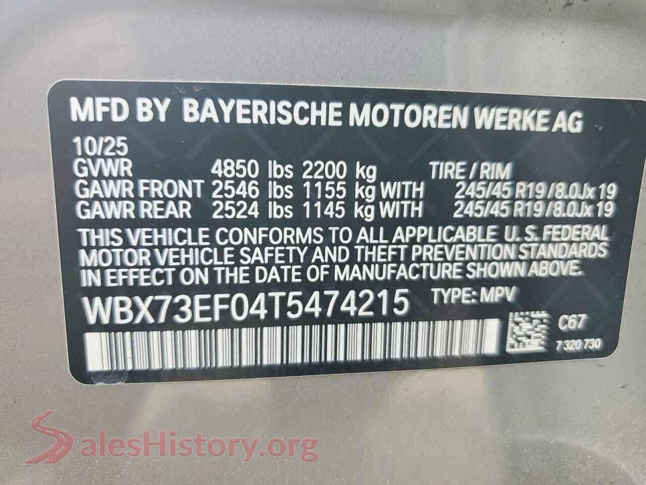 2026 BMW X1 VIN WBX73EF04T5474215, trunk area