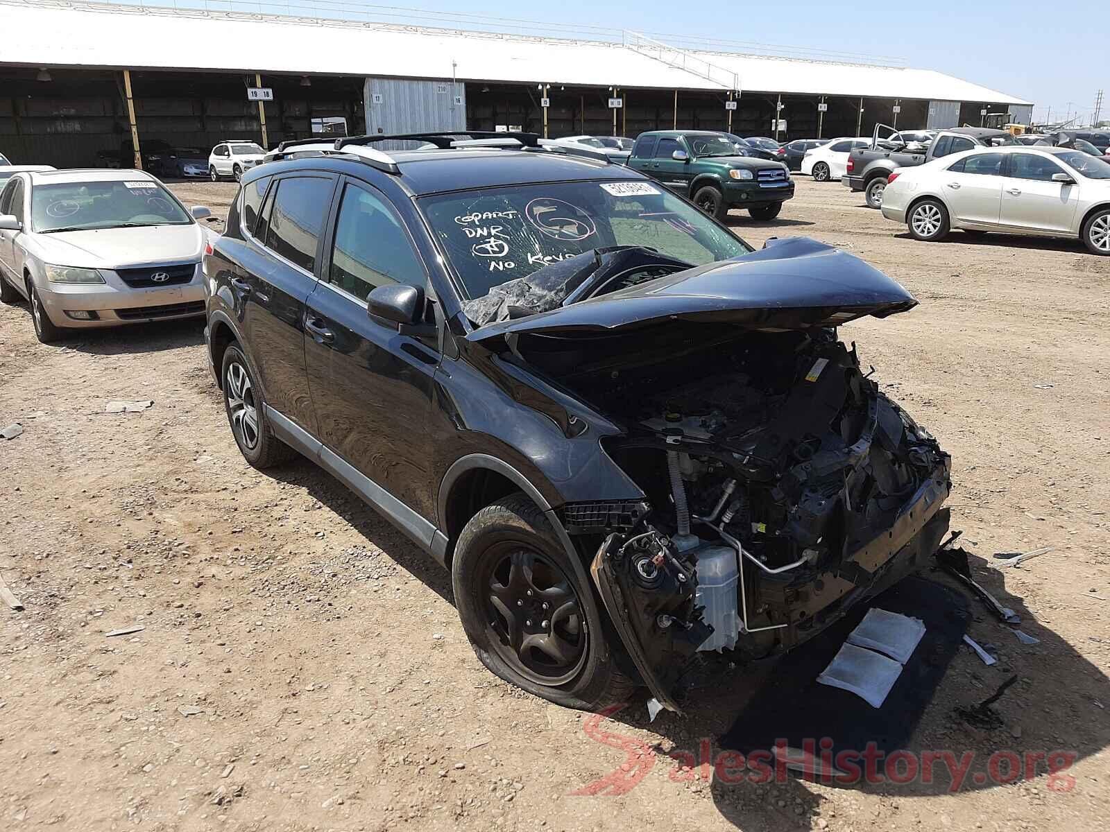 2T3ZFREV5HW357809 2017 TOYOTA RAV4