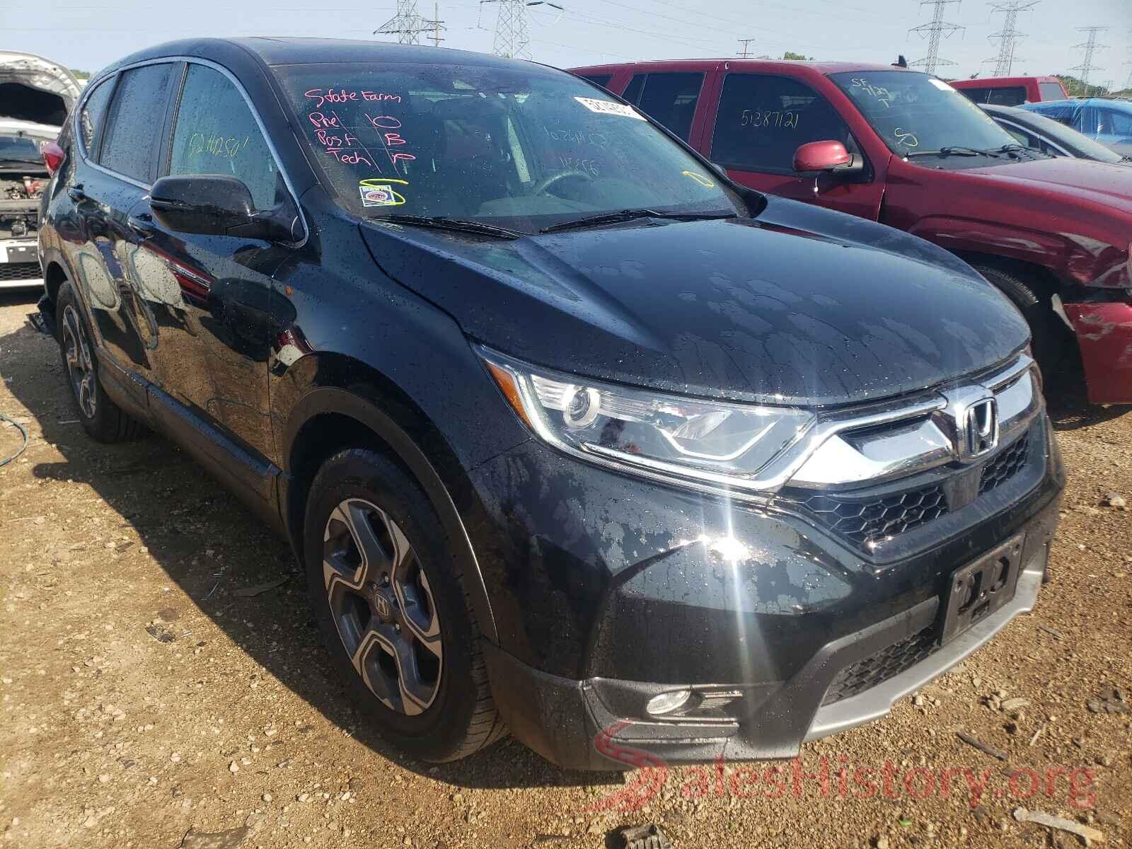 7FARW1H58HE041277 2017 HONDA CRV