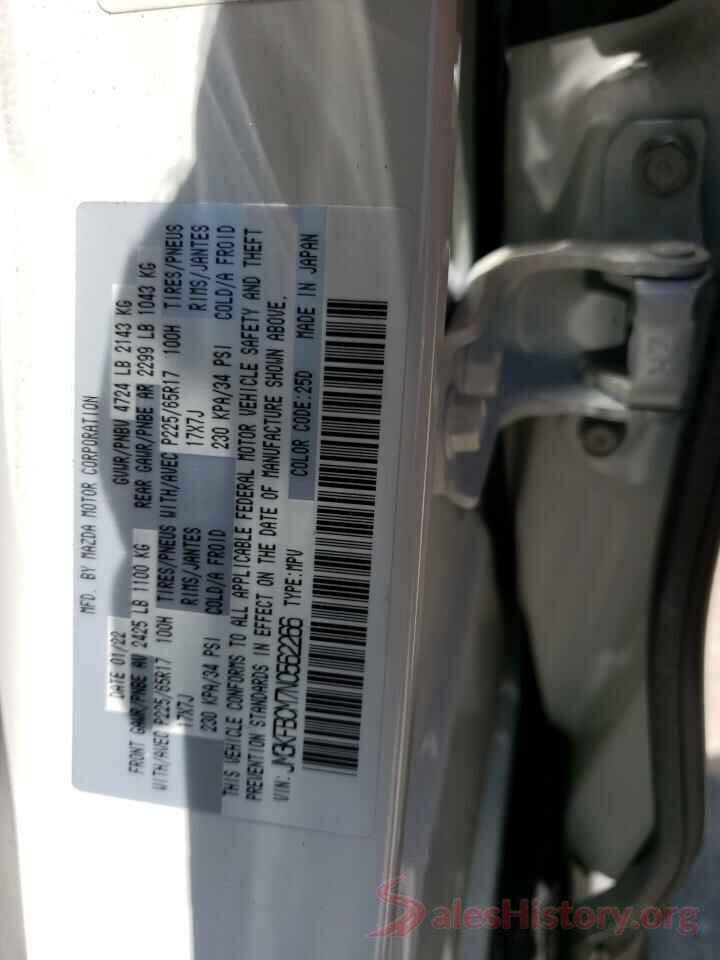 JM3KFBCM7N0562266 2022 MAZDA CX-5 PREFE