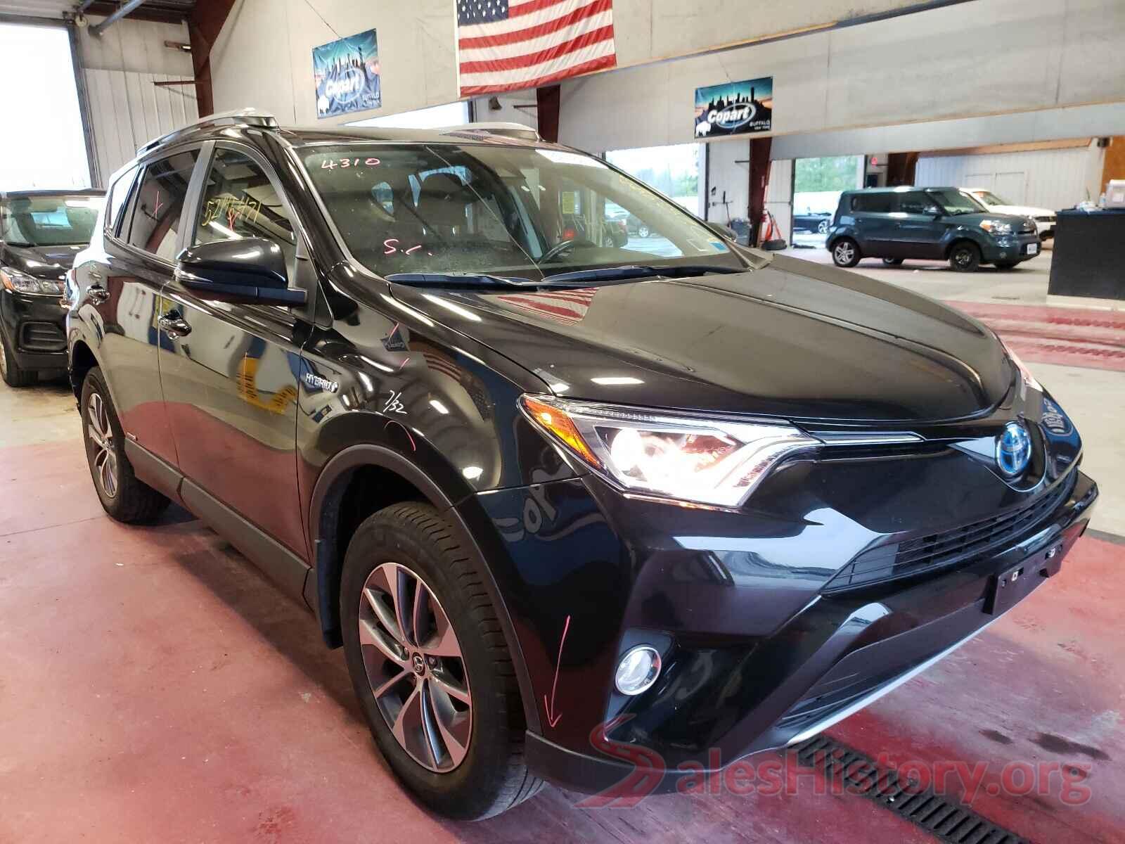 JTMRJREV8HD148205 2017 TOYOTA RAV4