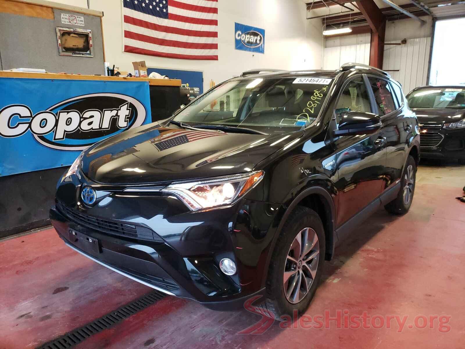 JTMRJREV8HD148205 2017 TOYOTA RAV4