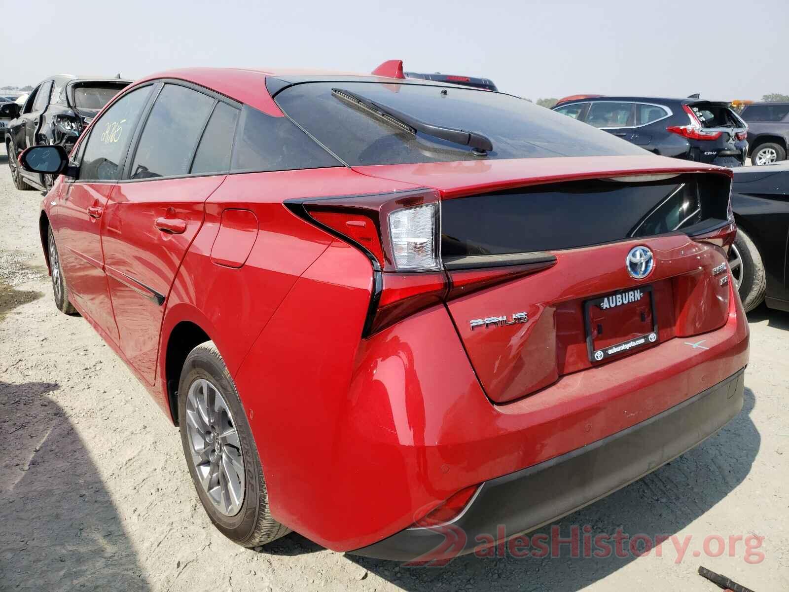 JTDKARFU0L3119755 2020 TOYOTA PRIUS