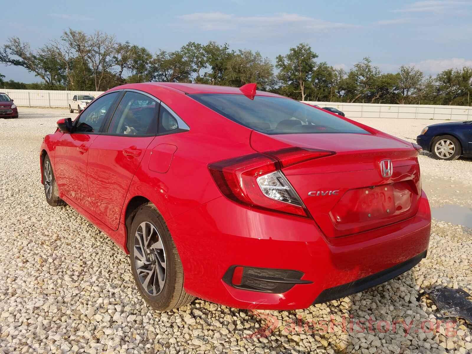 2HGFC2F75HH555181 2017 HONDA CIVIC