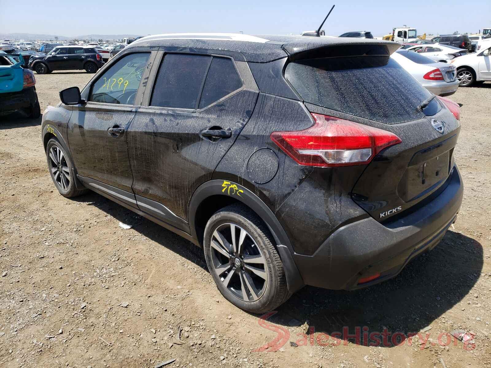 3N1CP5CU9KL514524 2019 NISSAN KICKS