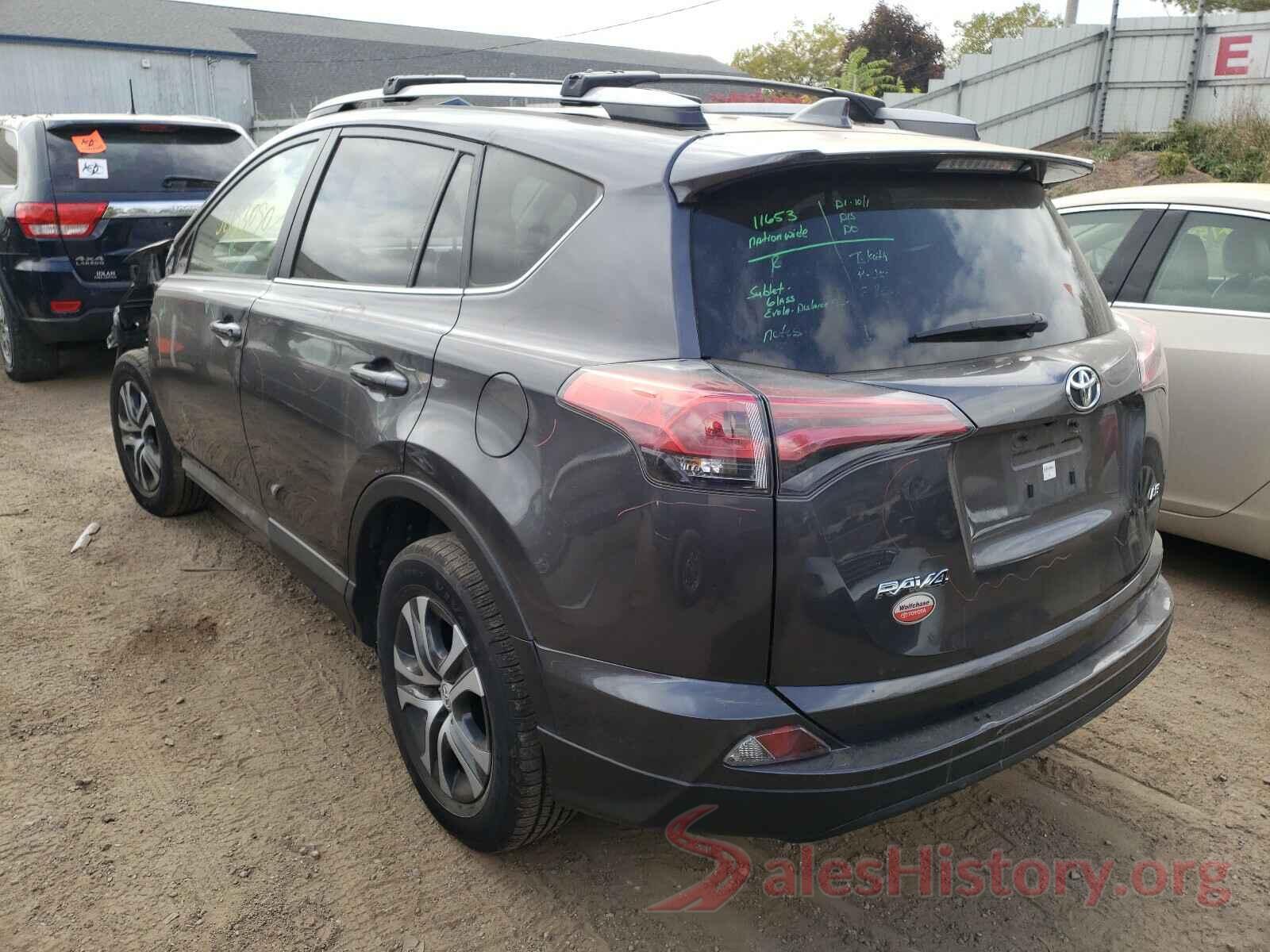 JTMZFREV8HJ113246 2017 TOYOTA RAV4