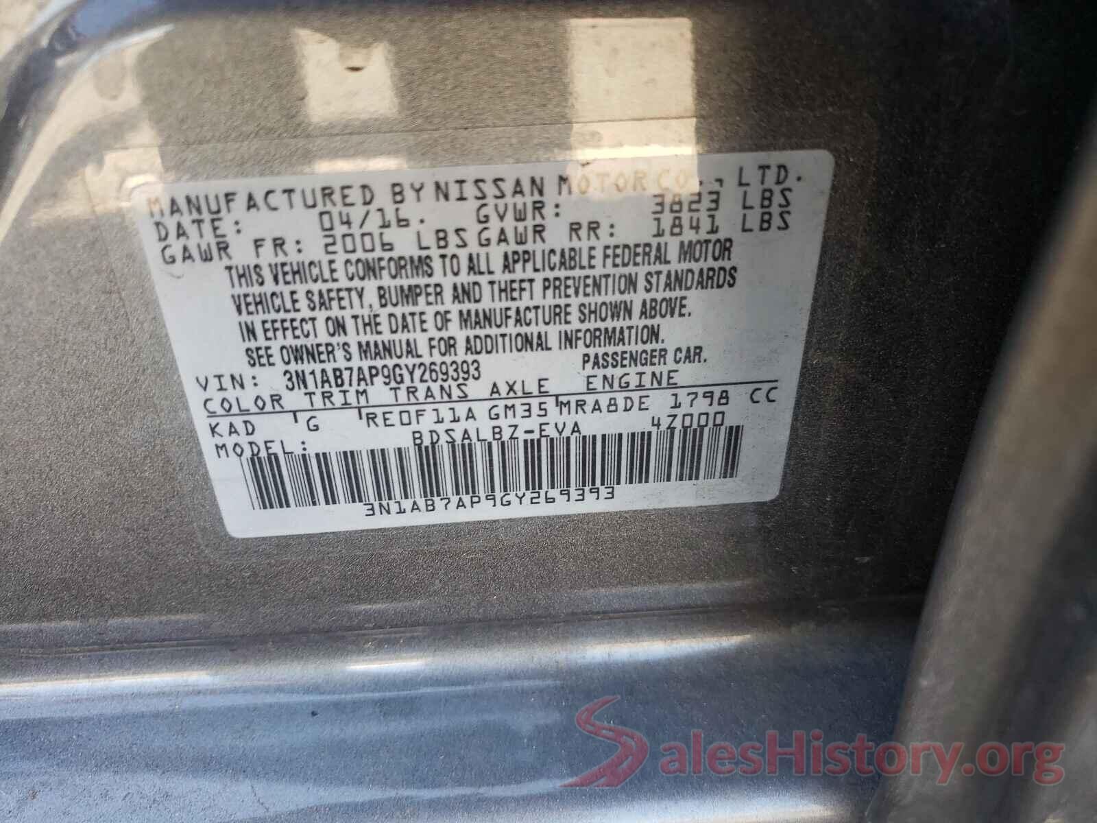 3N1AB7AP9GY269393 2016 NISSAN SENTRA