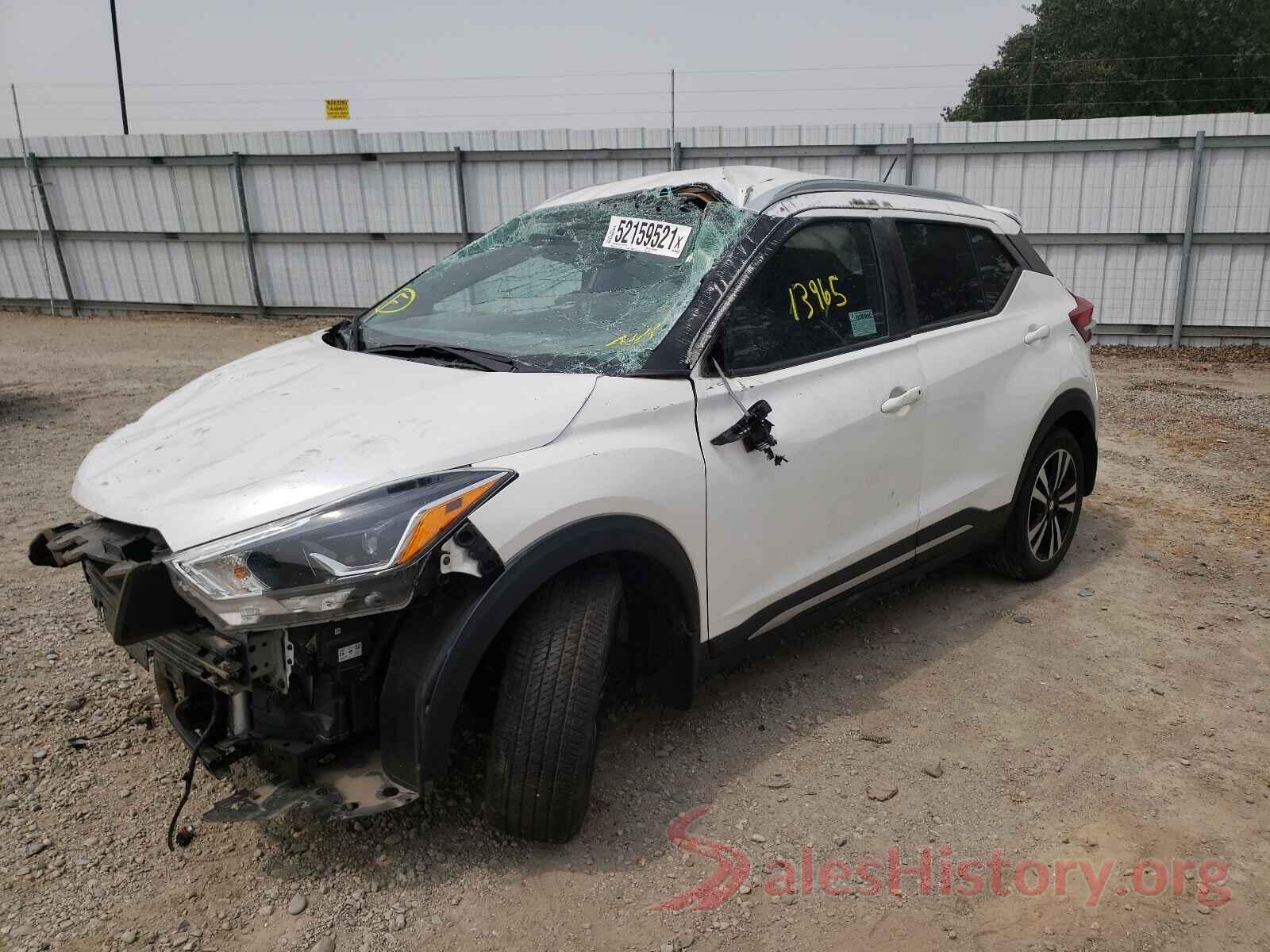 3N1CP5CU0JL538595 2018 NISSAN KICKS