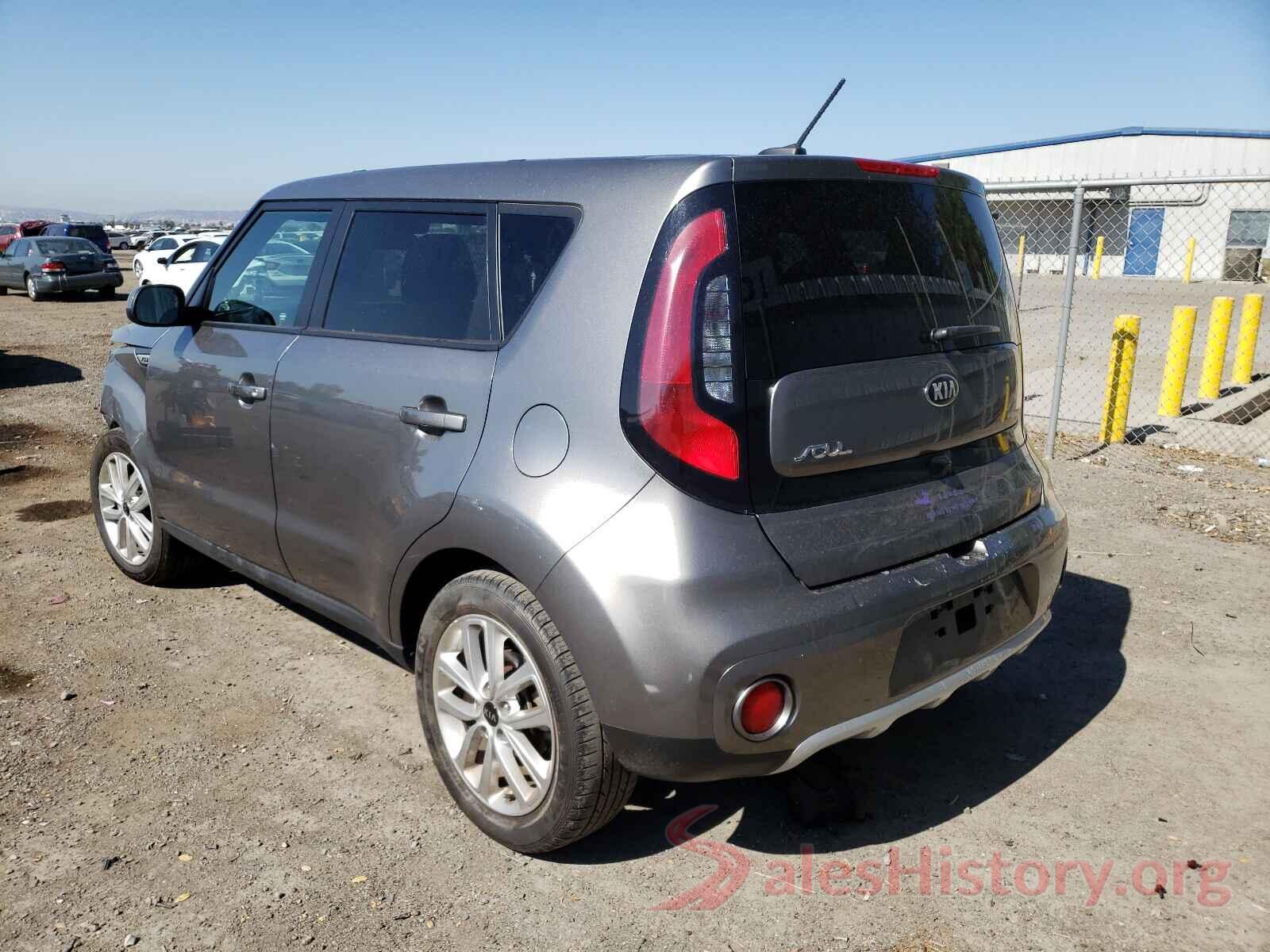 KNDJP3A59J7546705 2018 KIA SOUL