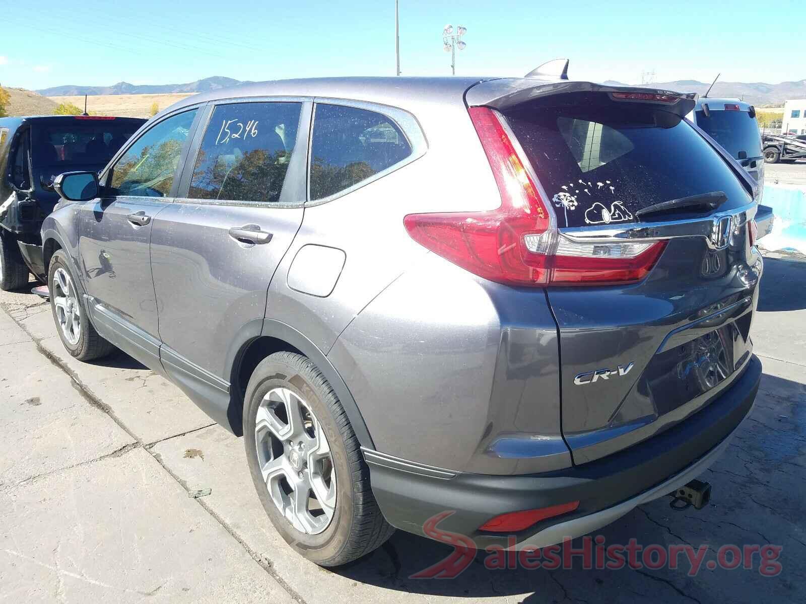 7FARW1H59JE046428 2018 HONDA CRV