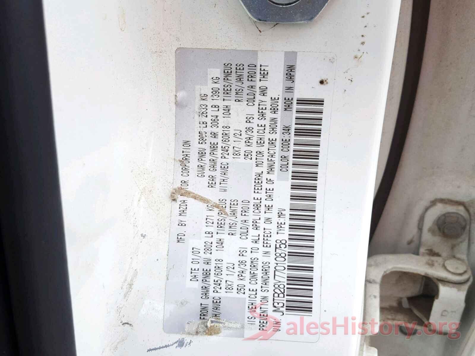 JM3TB28Y770108758 2007 MAZDA CX-9