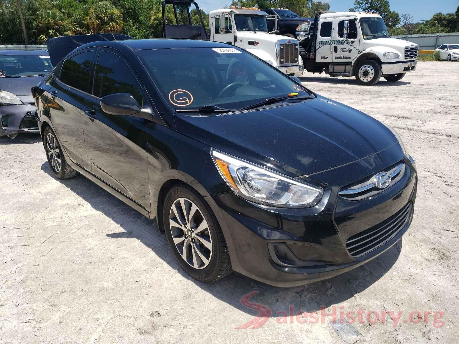 KMHCT4AEXHU347759 2017 HYUNDAI ACCENT