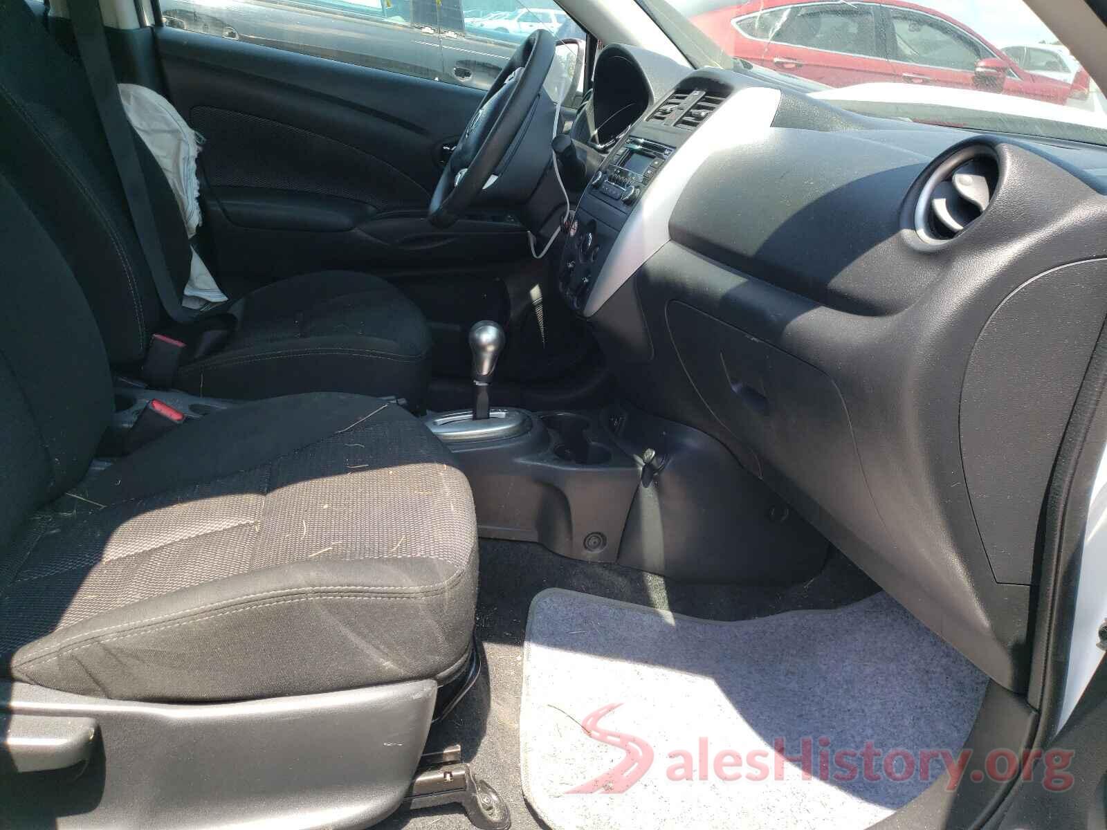 3N1CN7AP3HL848880 2017 NISSAN VERSA