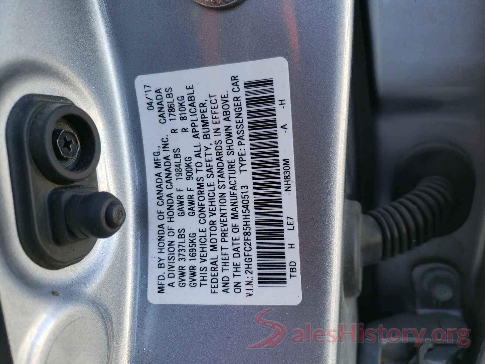 2HGFC2F85HH540513 2017 HONDA CIVIC