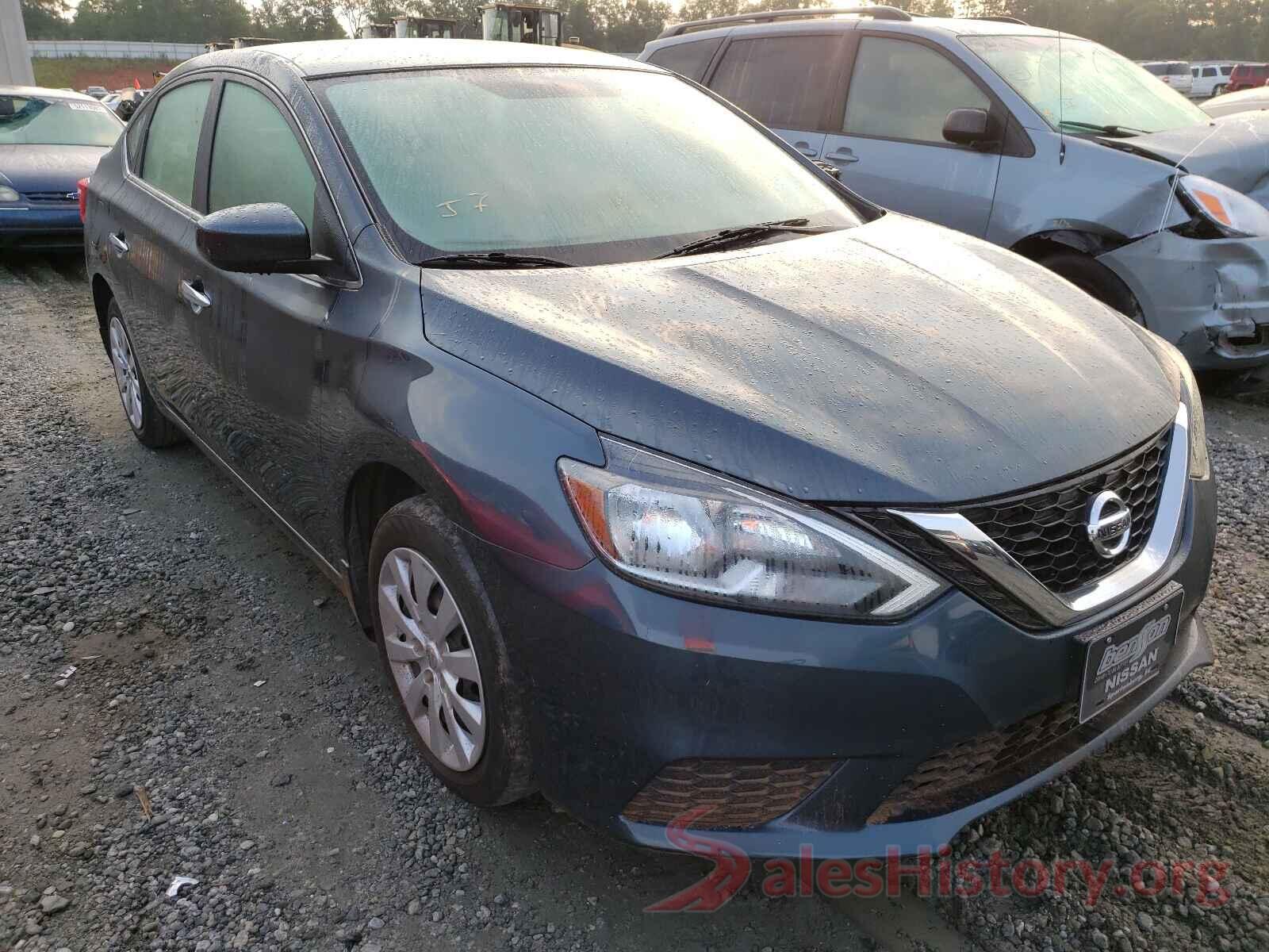 3N1AB7AP5HY257176 2017 NISSAN SENTRA