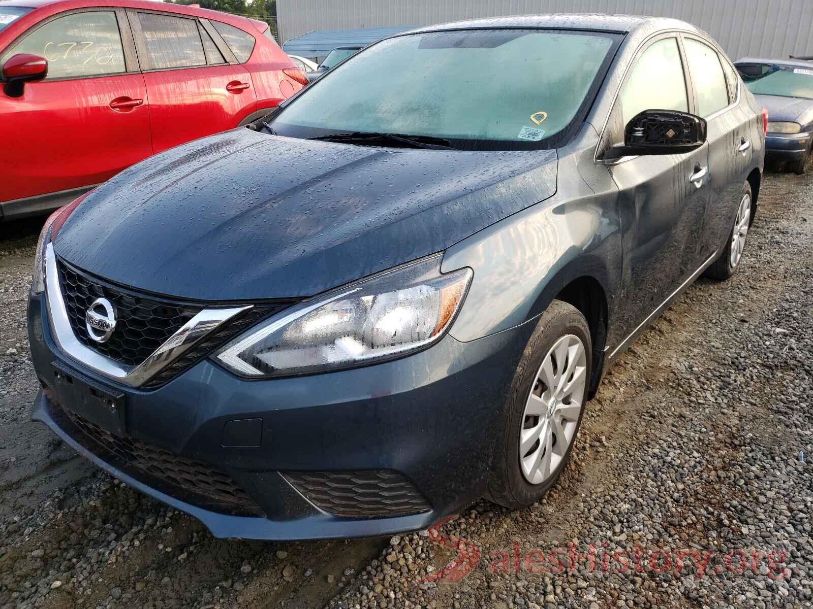 3N1AB7AP5HY257176 2017 NISSAN SENTRA