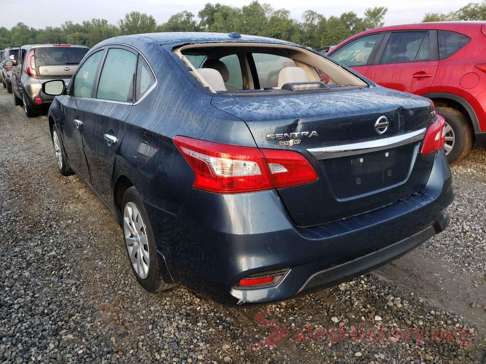 3N1AB7AP5HY257176 2017 NISSAN SENTRA