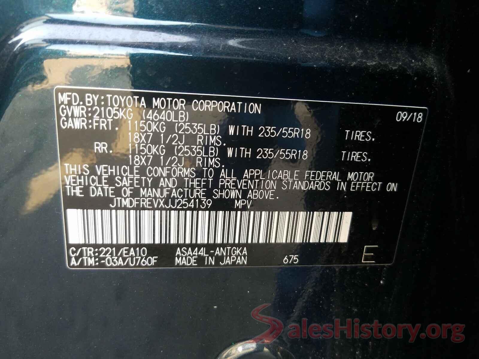 JTMDFREVXJJ254139 2018 TOYOTA RAV4