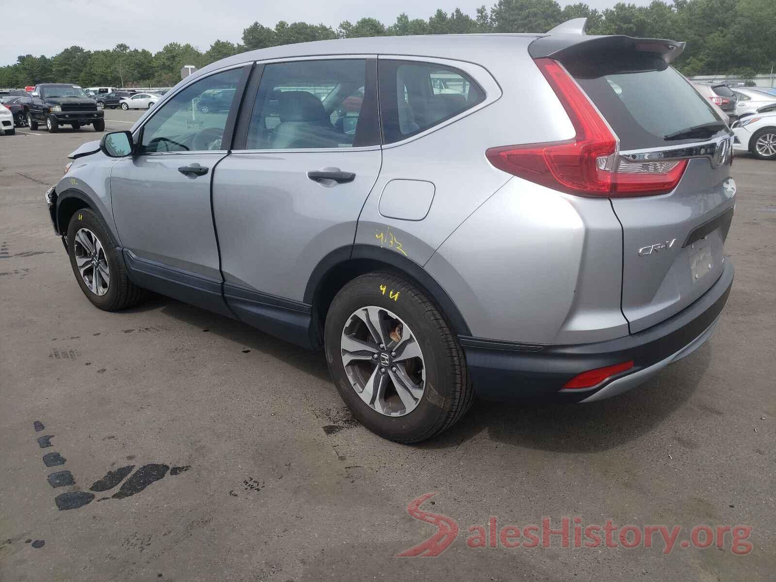 2HKRW6H32HH224201 2017 HONDA CRV